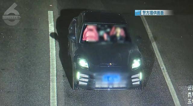 离奇<strong></p>
<p>吉祥币交易平台</strong>！昆明一辆140万的保时捷在停车场凭空消失