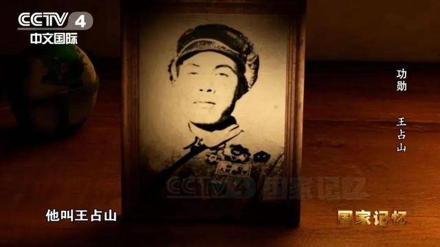 他全身38个弹孔<strong></p>
<p>吉祥币交易平台</strong>，苏醒后第一句话竟是……