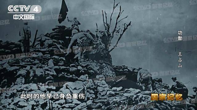 他全身38个弹孔<strong></p>
<p>吉祥币交易平台</strong>，苏醒后第一句话竟是……