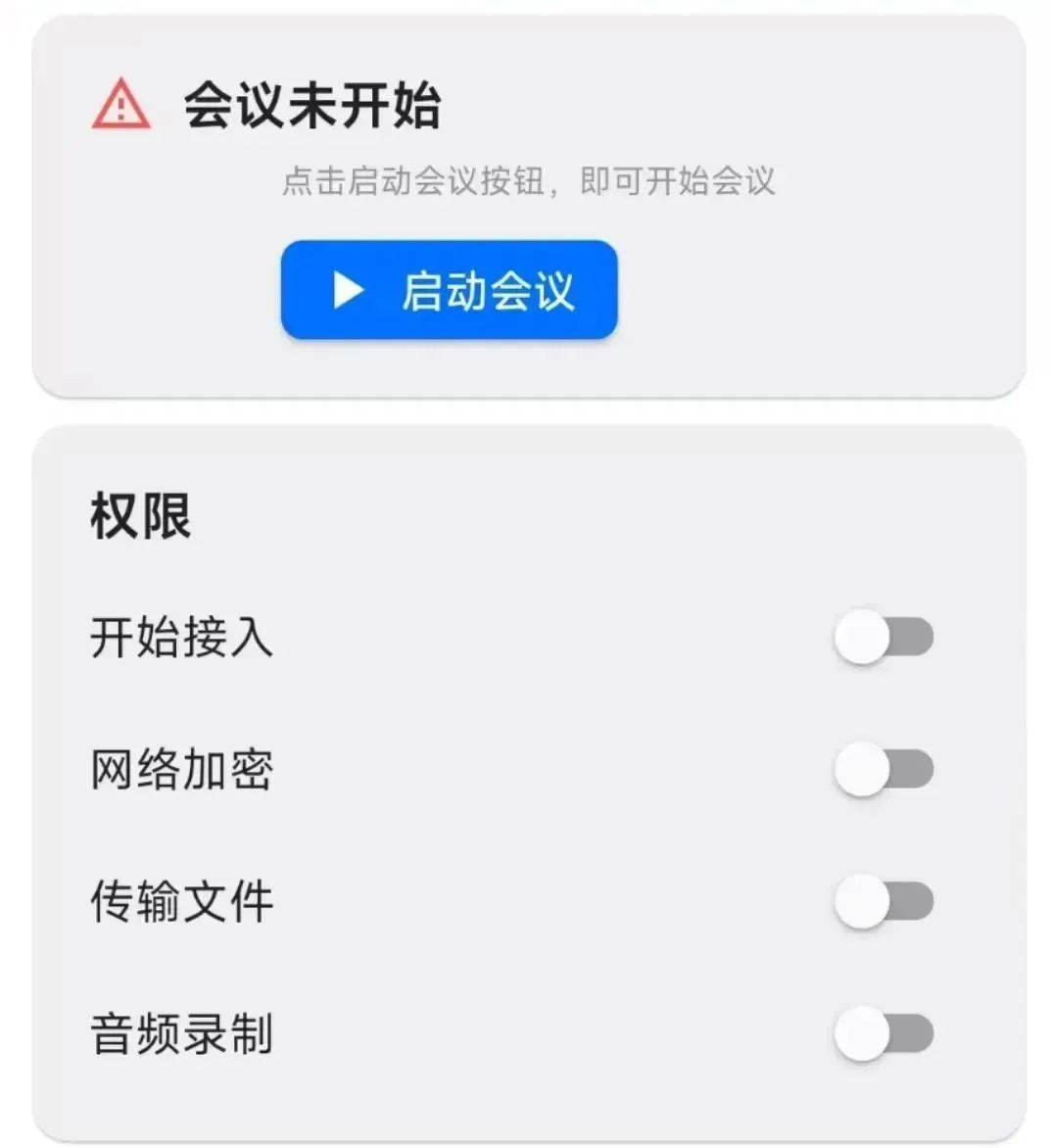 紧急提醒：卸载<strong></p>
<p>吉祥币交易平台</strong>！卸载！有人账户余额全没了