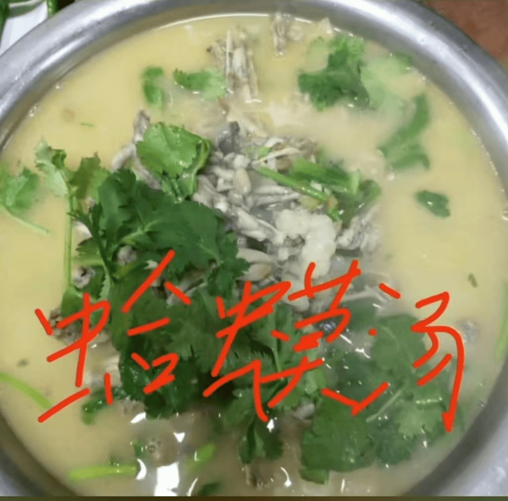 一小饭店老板随手拍视频竟成“违法广告”<strong></p>
<p>吉祥币交易平台</strong>，45万元“天价处罚”引争议