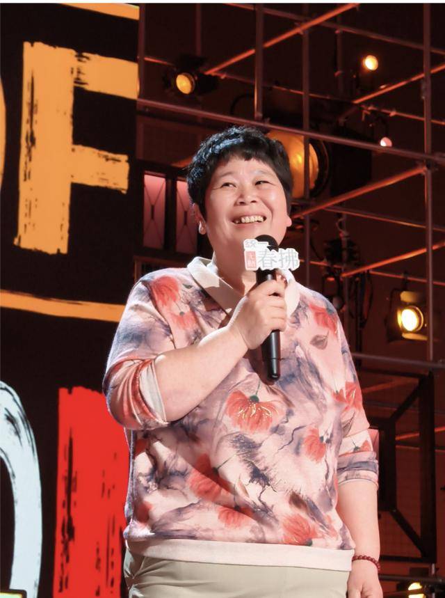 临沂50岁“房主任”<strong></p>
<p>交易正规平台</strong>，火爆全网！网友：笑着笑着就哭了