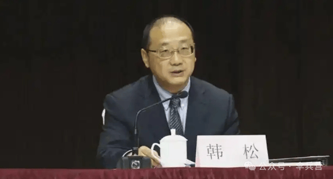 长安虎落！西安人大主任韩松突遭审查<strong></p>
<p>交易正规平台</strong>，国际港务区往事或成焦点