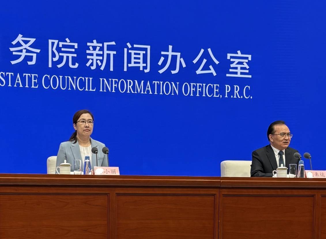 上半年经济成绩亮眼：GDP同比增长5.3%<strong></p>
<p>交易正规平台</strong>，消费是主动力；商品房销售降幅比去年同期大幅收窄