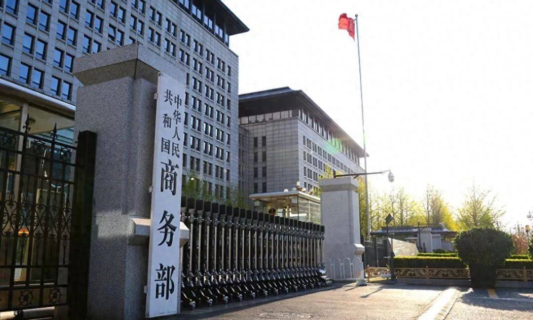 美媒公开关键证据<strong></p>
<p>交易正规平台</strong>，外界终于明白，大陆限制对台出口稀土意欲何在？