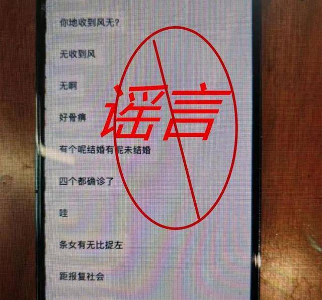 广东一地2000人被感染艾滋<strong></p>
<p>交易正规平台</strong>？警方回应