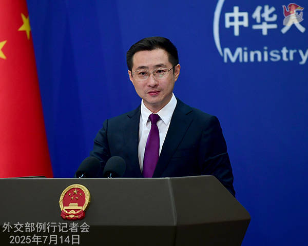 “中国人民的好朋友”去世<strong></p>
<p>交易正规平台</strong>，外交部：深切哀悼 | 外交部记者会实录（2025.7.14）