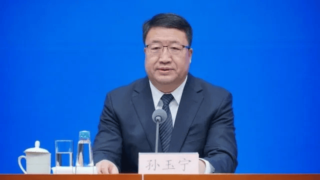 孙玉宁<strong></p>
<p>交易正规平台</strong>，受贿数额特别巨大