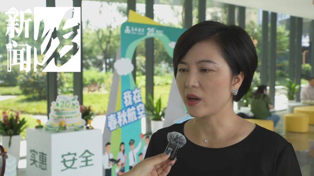 换行头<strong></p>
<p>vgs在哪个平台有交易</strong>！上海空姐从此告别这种“折磨”