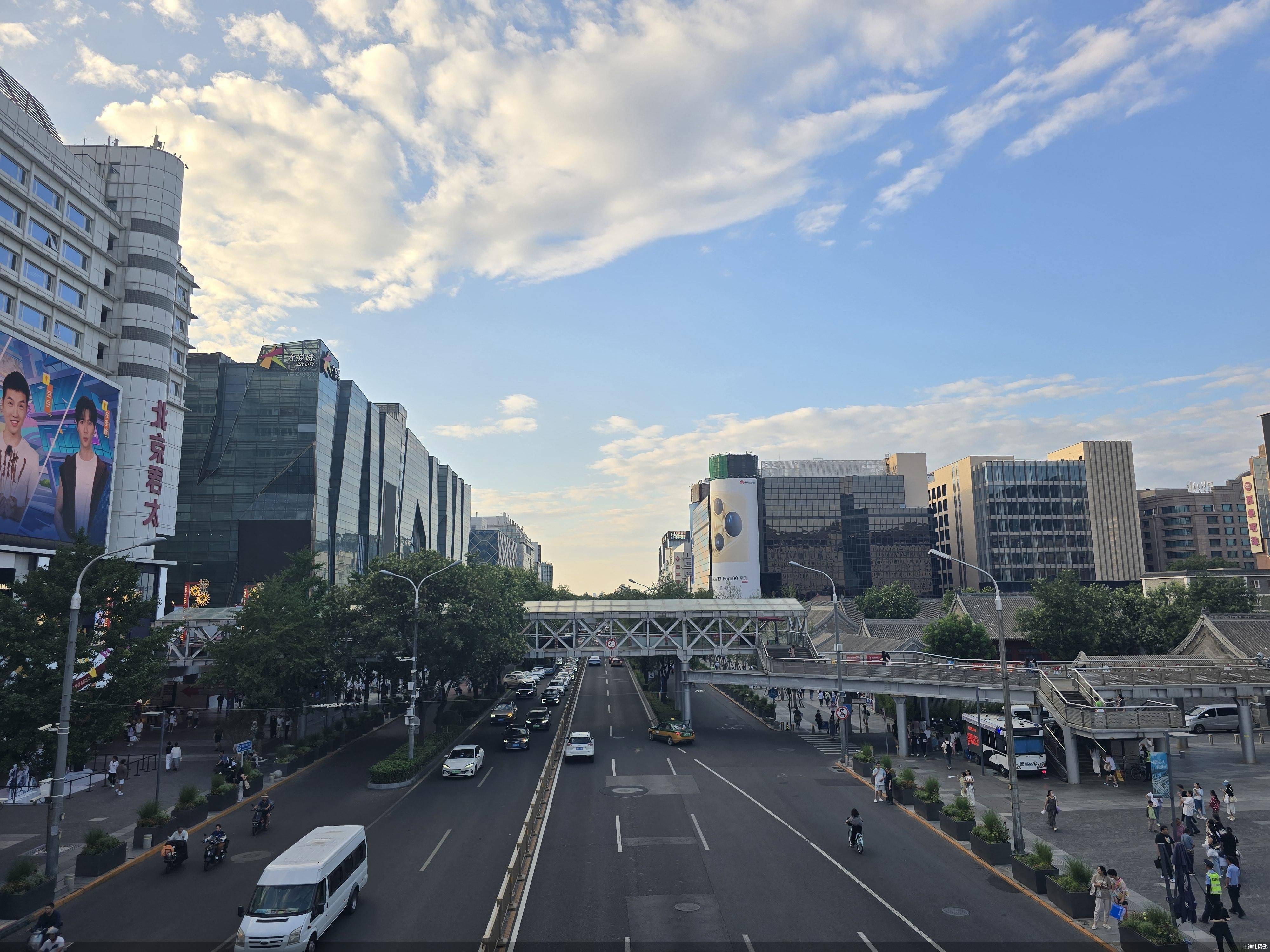 社零总额连续下降<strong></p>
<p>vgs在哪个平台有交易</strong>，北京消费乏力了？ 专家:商品消费、服务消费综合性指标 更全面反映消费市场变化