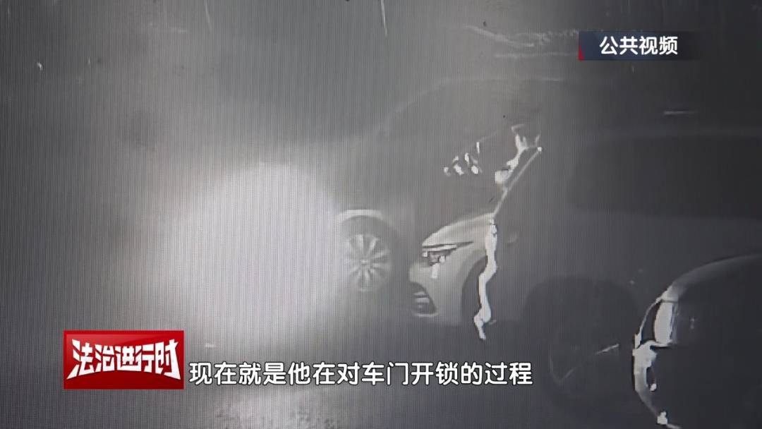 北京一小区深夜惊现魅影<strong></p>
<p>币币网交易平台下载</strong>！ 北京警方：刑拘！