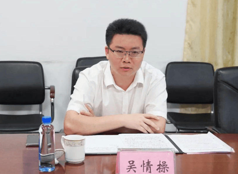 “85后”北大选调生吴情操<strong></p>
<p>币币网交易平台下载</strong>，在广西出任新职