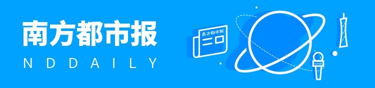 蔡耀坤被查
