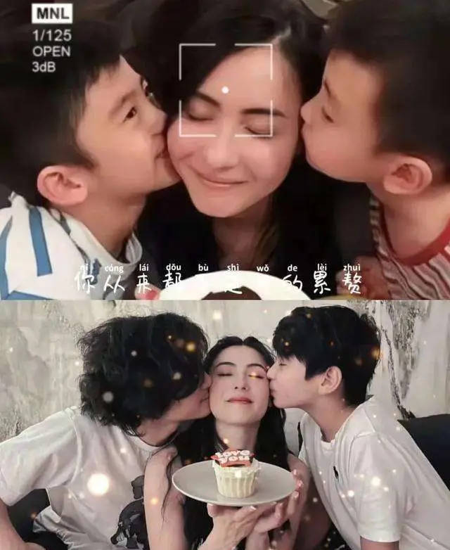 娱乐圈星二代护母太感人：甜馨力挺李小璐谢振轩内涵王菲只为保护张柏芝<strong></p>
<p>瓦特平台</strong>！