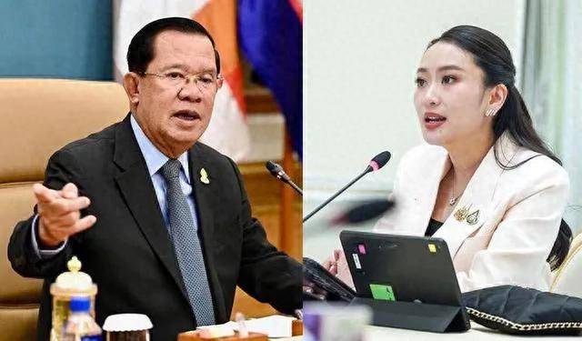 洪森儿子“剧透”会议<strong></p>
<p>中币网交易平台下载</strong>，中国给柬泰停战递了台阶，柬泰冲突走向如何？