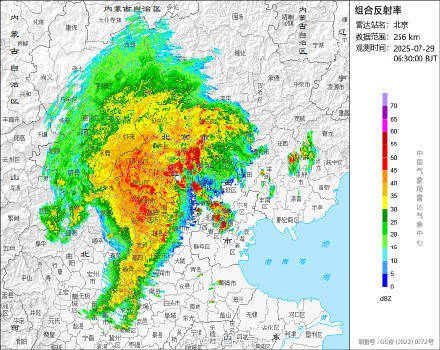 北京七区已现暴雨或大暴雨 早高峰城区及北部地区仍有明显降雨 注意出行安全<strong></p>
<p>中币网交易平台下载</strong>！