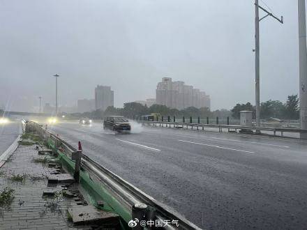 北京七区已现暴雨或大暴雨 早高峰城区及北部地区仍有明显降雨 注意出行安全<strong></p>
<p>中币网交易平台下载</strong>！