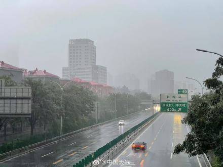 北京七区已现暴雨或大暴雨 早高峰城区及北部地区仍有明显降雨 注意出行安全<strong></p>
<p>中币网交易平台下载</strong>！