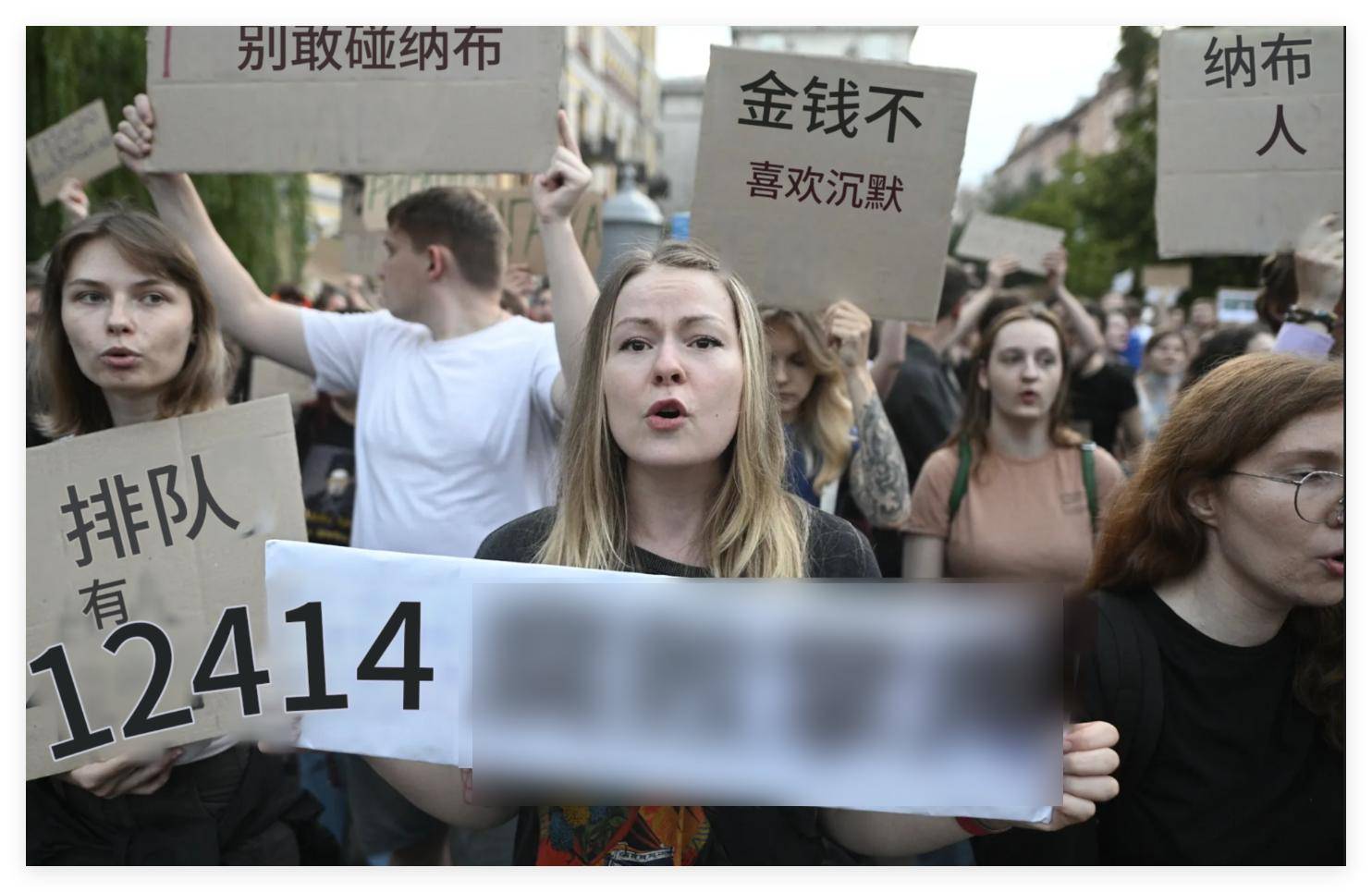 军队哗变开始了<strong></p>
<p>中币网交易平台下载</strong>，俄乌同时暴露重大危机？泽连斯基最先捅了马蜂窝