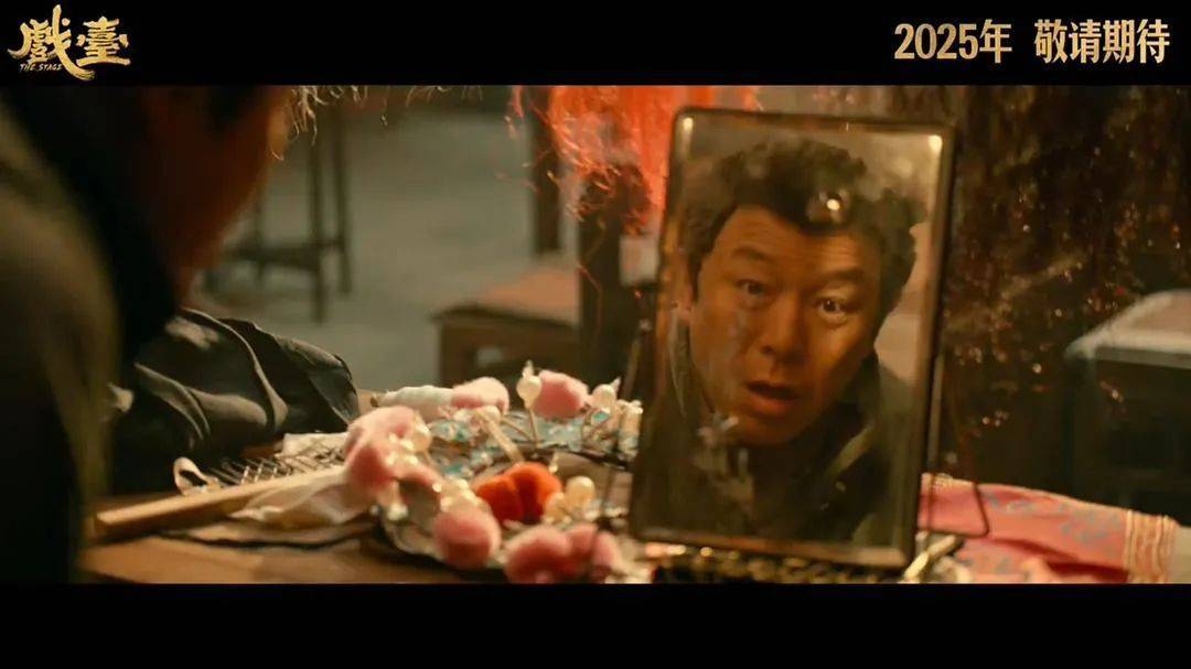 等了30年！陈佩斯杀回来了<strong></p>
<p>中币网交易平台下载</strong>，豆瓣8分证明：你大爷还是你大爷