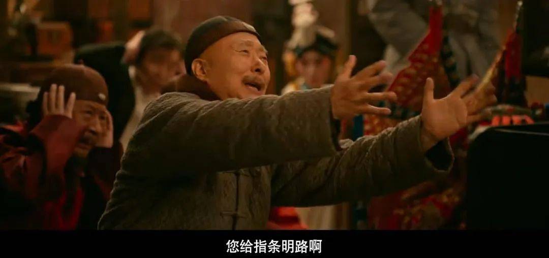 等了30年！陈佩斯杀回来了<strong></p>
<p>中币网交易平台下载</strong>，豆瓣8分证明：你大爷还是你大爷
