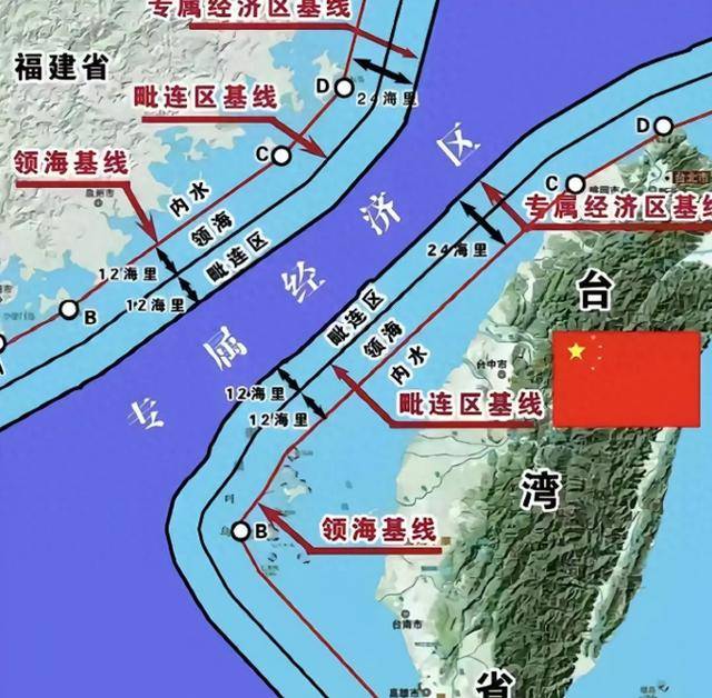 民进党大败之际<strong></p>
<p>中币网交易平台下载</strong>，4国不许中方收台？解放军有大动作，一个都没放过