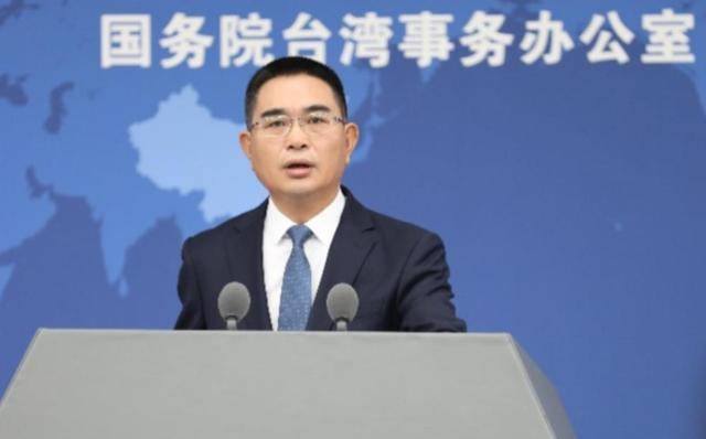 民进党大败之际<strong></p>
<p>中币网交易平台下载</strong>，4国不许中方收台？解放军有大动作，一个都没放过