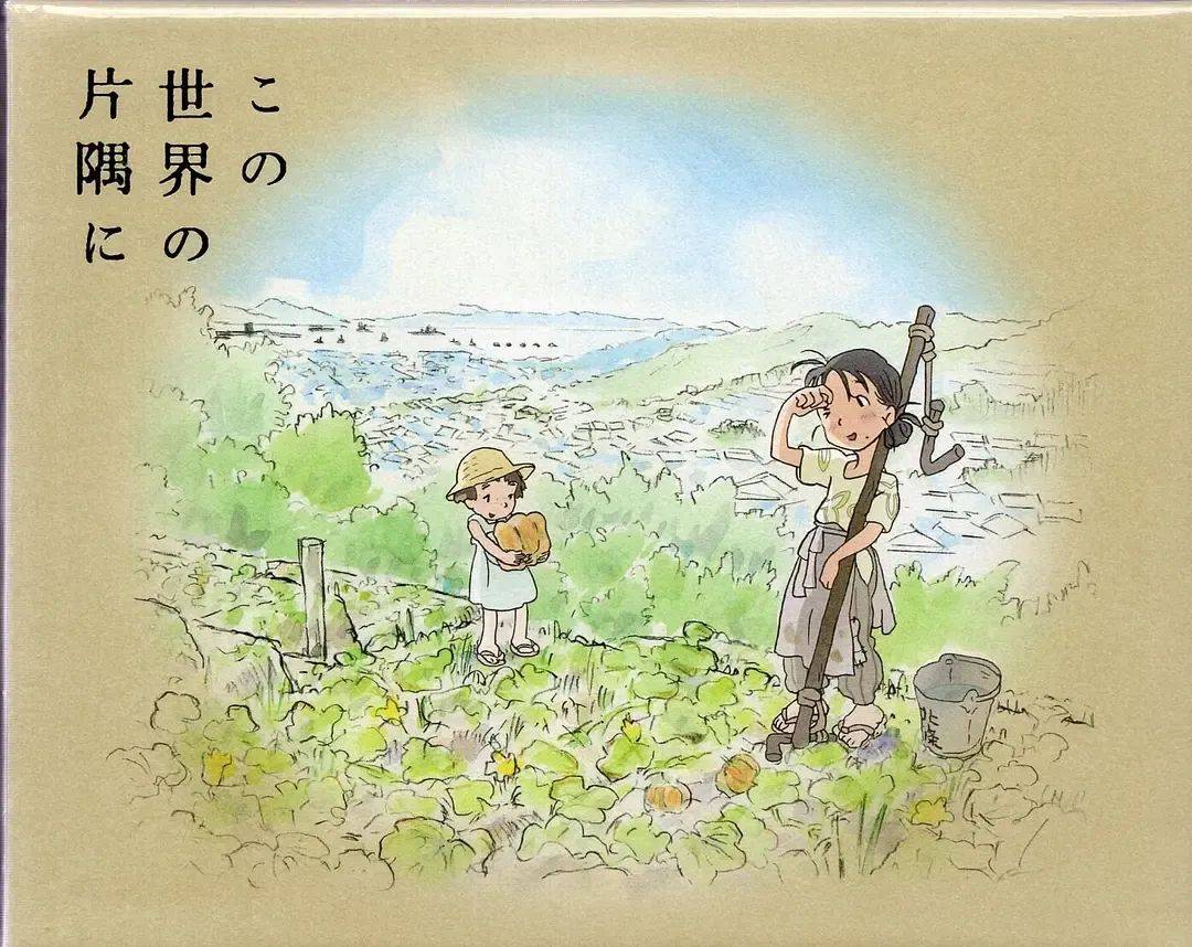 豆瓣评分8.6、预估票房30亿+<strong></p>
<p>中币网交易平台下载</strong>，题材严肃的《南京照相馆》凭啥引发全民共振？