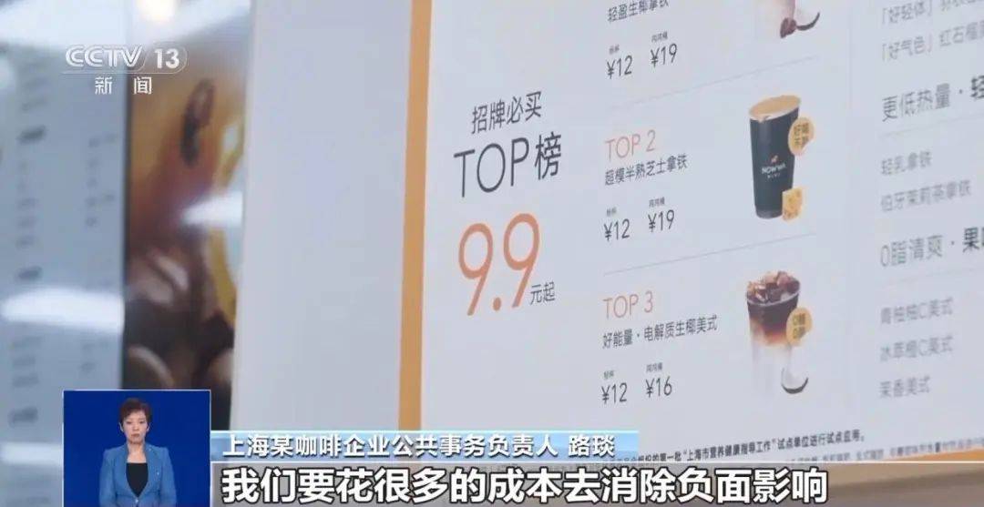 “不给钱就黑你”<strong></p>
<p>中币网交易平台下载</strong>，敲诈勒索多家企业，仅一家就拿了20多万元“封口费”，自媒体黑嘴苏某被刑拘