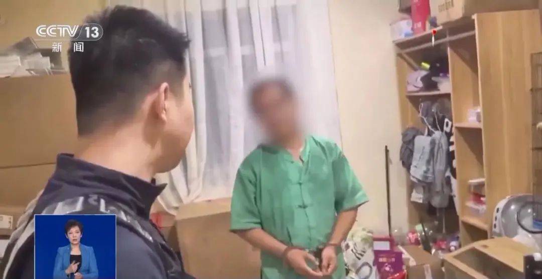 “不给钱就黑你”<strong></p>
<p>中币网交易平台下载</strong>，敲诈勒索多家企业，仅一家就拿了20多万元“封口费”，自媒体黑嘴苏某被刑拘