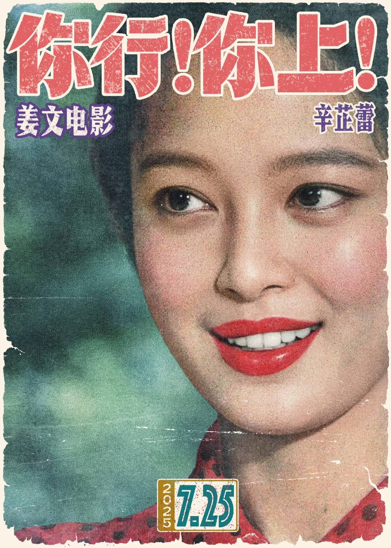 从“白幼瘦”到“气血感”<strong></p>
<p>中币网交易平台下载</strong>，审美标准终于“健康”了？
