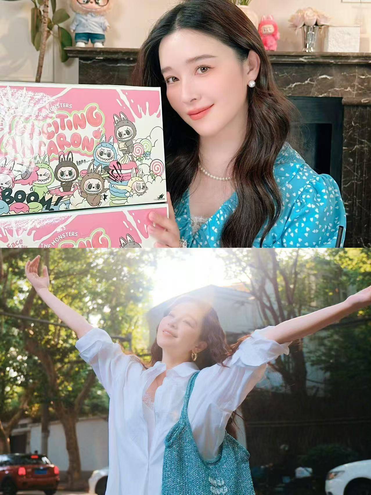 从“白幼瘦”到“气血感”<strong></p>
<p>中币网交易平台下载</strong>，审美标准终于“健康”了？