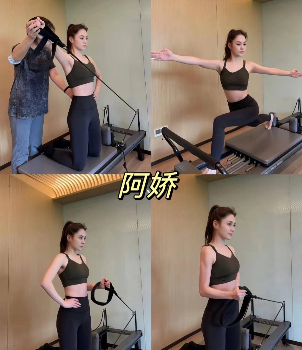 从“白幼瘦”到“气血感”<strong></p>
<p>中币网交易平台下载</strong>，审美标准终于“健康”了？
