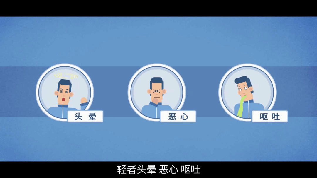 空调房里的一顿炭火烤鱼<strong></p>
<p>中币网交易平台下载</strong>，将浙江3名女子送进医院
