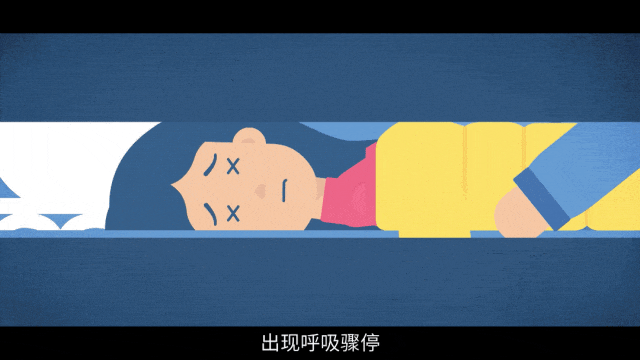 空调房里的一顿炭火烤鱼<strong></p>
<p>中币网交易平台下载</strong>，将浙江3名女子送进医院