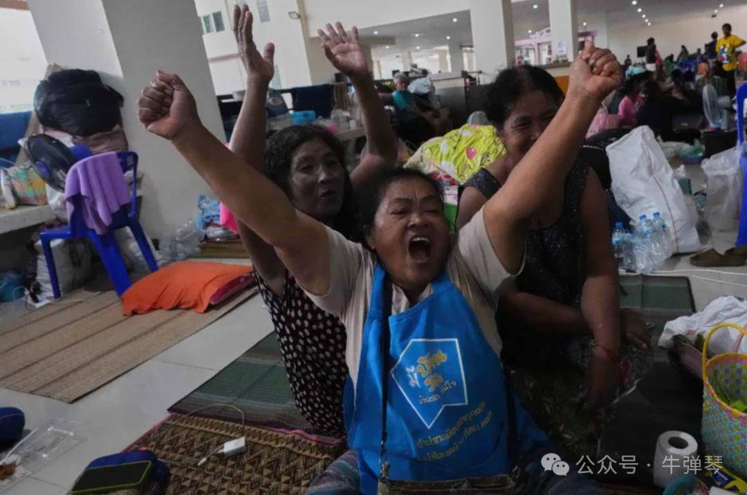 泰柬终于停火<strong></p>
<p>中币网交易平台下载</strong>，秘密就藏在这张照片里