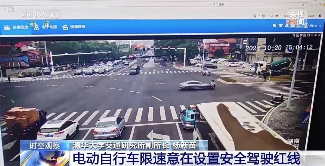 仅40秒<strong></p>
<p>中币网交易平台下载</strong>！两人不幸身亡