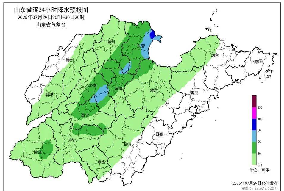 台风“竹节草”将影响青岛！全市有中雨到大雨局部暴雨<strong></p>
<p>湖南省交易</strong>，海上大浪……