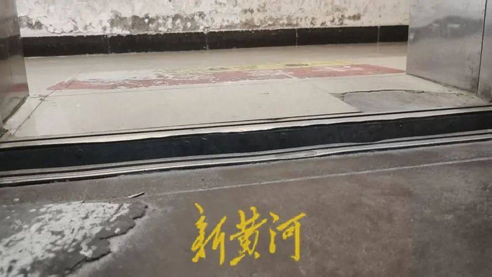 河北唐山一小区居民称电梯故障频发<strong></p>
<p>湖南省交易</strong>，质疑检测公司“走过场”，市监部门回应