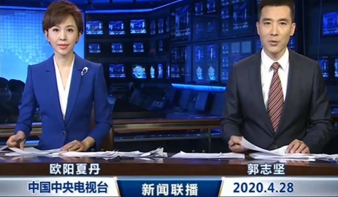 48岁前央视主持人欧阳夏丹回应“老了谁照顾<strong></p>
<p>中心服务平台</strong>你”：老了找护理、病痛找陪护