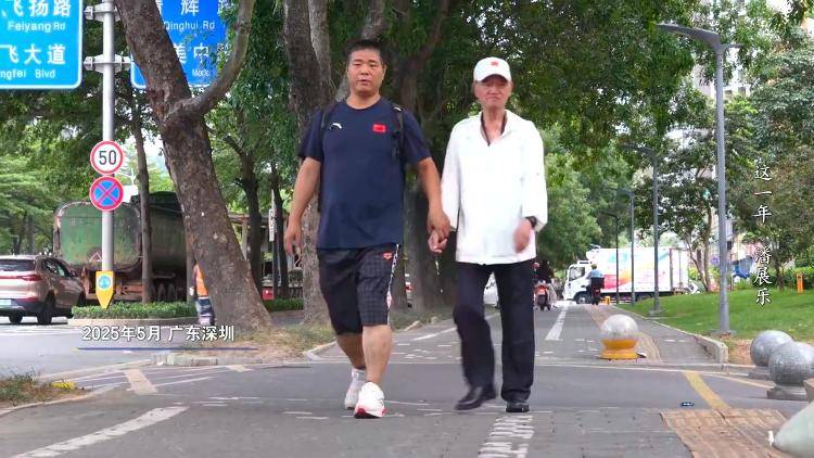 潘展乐：<strong></p>
<p>中心服务平台</strong>我是训练型选手 把自己当成一个拼领奖台的选手