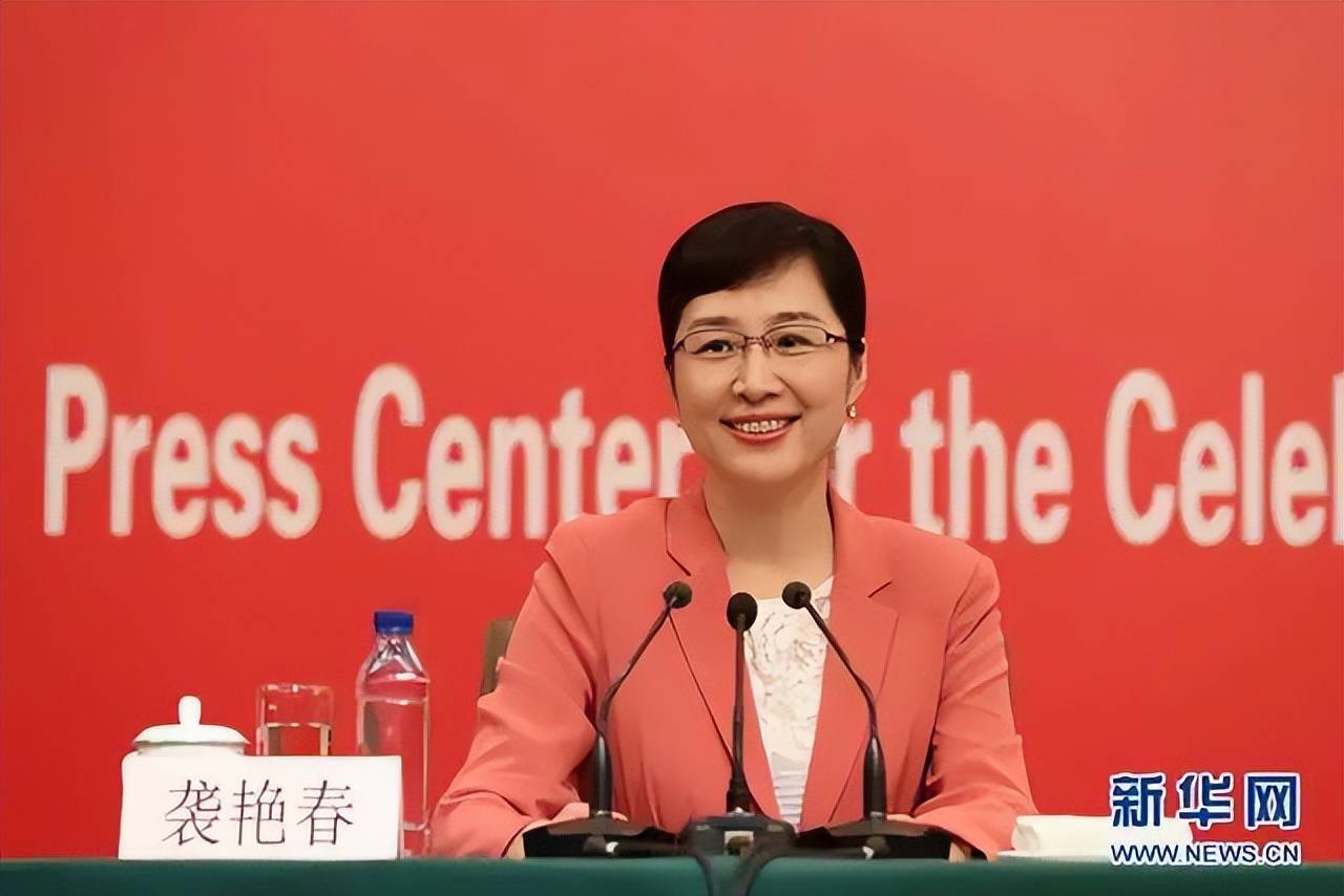 因工作变动调离山东<strong></p>
<p>中心服务平台</strong>，张宏伟、袭艳春辞去省委委员职务