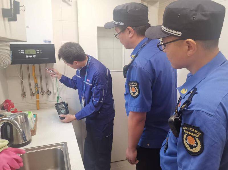 水管错接到燃气管上<strong></p>
<p>中心服务平台</strong>！北京海淀发生多起“水堵事故”