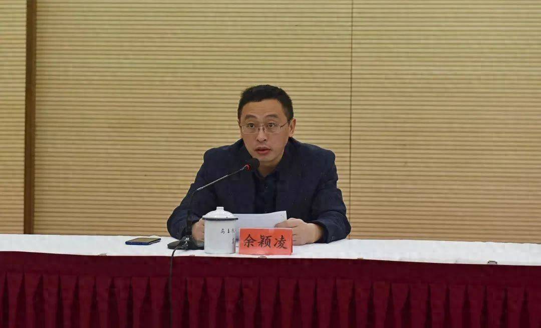 福州一正处级干部<strong></p>
<p>中心服务平台</strong>，任上被查（附简历）