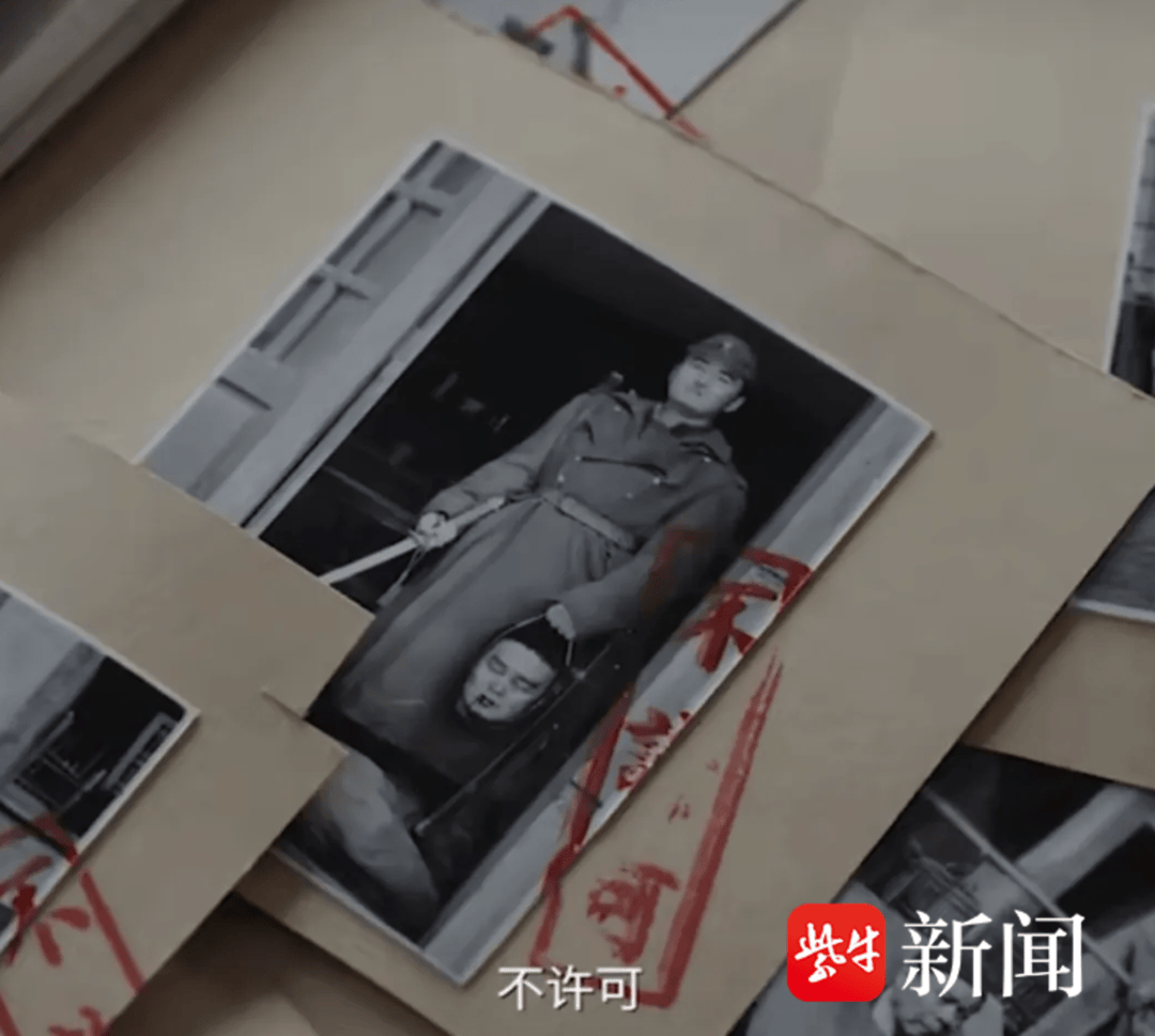 铁证<strong></p>
<p>中心服务平台</strong>！《南京照相馆》里“不许可”照片被雨花英烈陈子涛“留”了下来