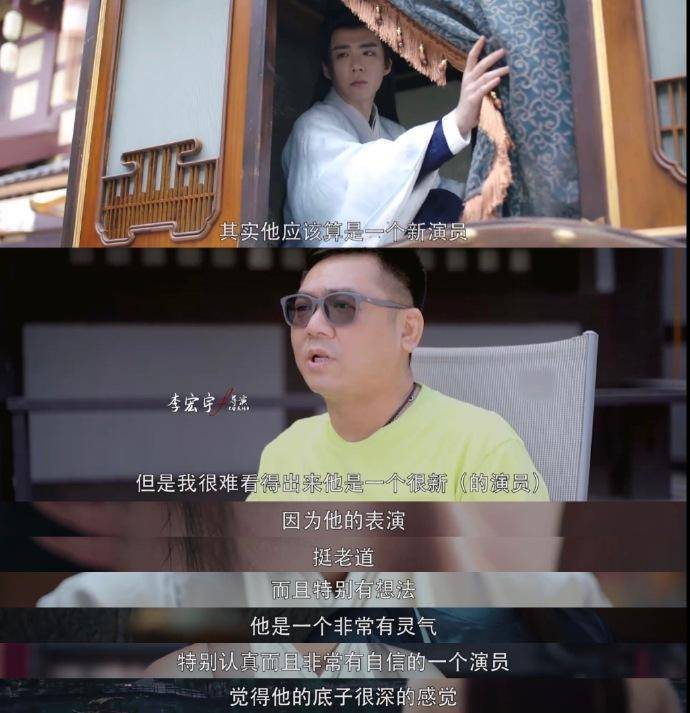 考古|刘宇宁辟谣与祝绪丹恋情<strong></p>
<p>中心服务平台</strong>，曾当过厨师住地下室，如今搭遍各顶流女星逆袭成顶流