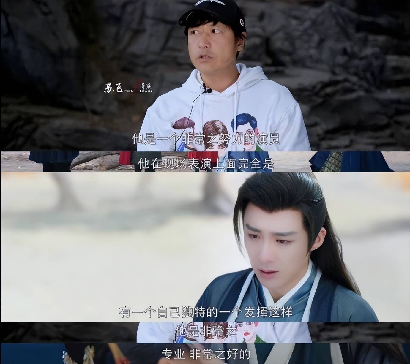 考古|刘宇宁辟谣与祝绪丹恋情<strong></p>
<p>中心服务平台</strong>，曾当过厨师住地下室，如今搭遍各顶流女星逆袭成顶流
