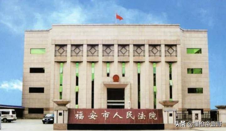 三等功法警制毒31吨<strong></p>
<p>中心服务平台</strong>，骑单车逃出警察包围，还去大学教课