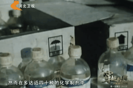 三等功法警制毒31吨<strong></p>
<p>中心服务平台</strong>，骑单车逃出警察包围，还去大学教课
