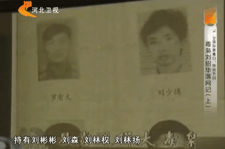 三等功法警制毒31吨<strong></p>
<p>中心服务平台</strong>，骑单车逃出警察包围，还去大学教课